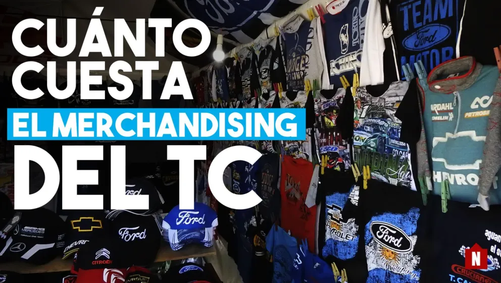 Cúanto cuesta el merchandising oficial del TC