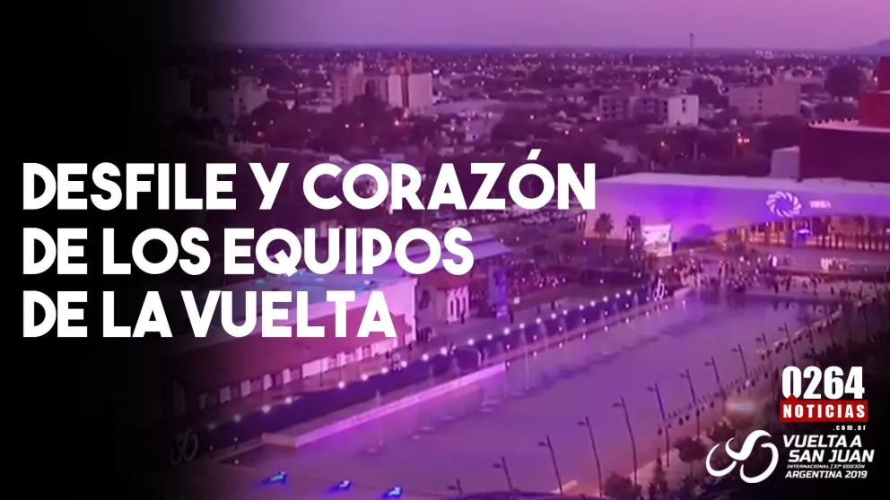 Así fue el desfile de cada equipo