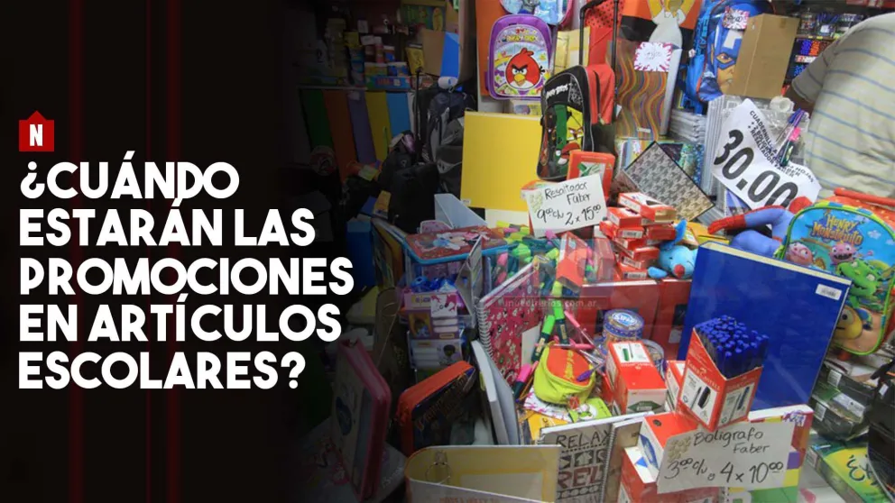 ¿Cómo serán las promociones en artículos escolares?