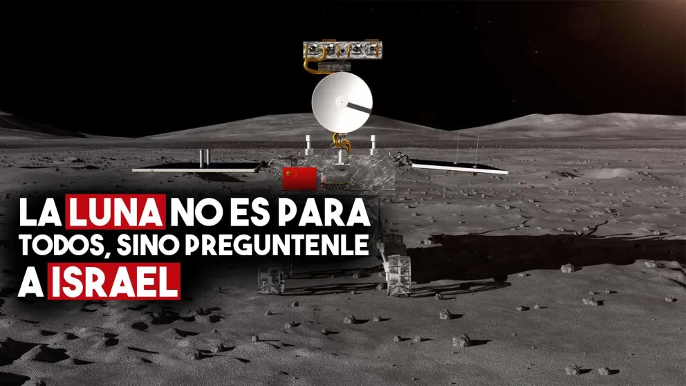 Israel no pudo llegar a la luna