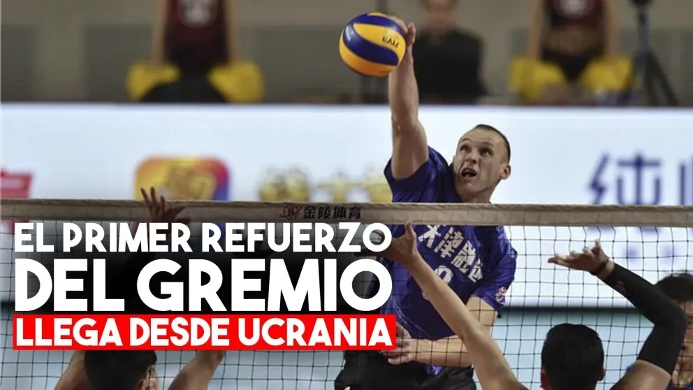 El primer refuerzo de UPCN es ucraniano
