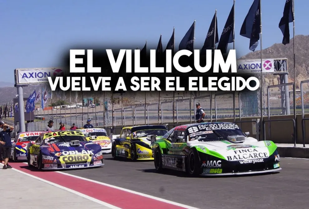 La mejor carrera del TC se correrá en San Juan