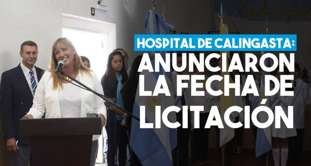 Anunciaron la próxima licitación del hospital departamental de Calingasta