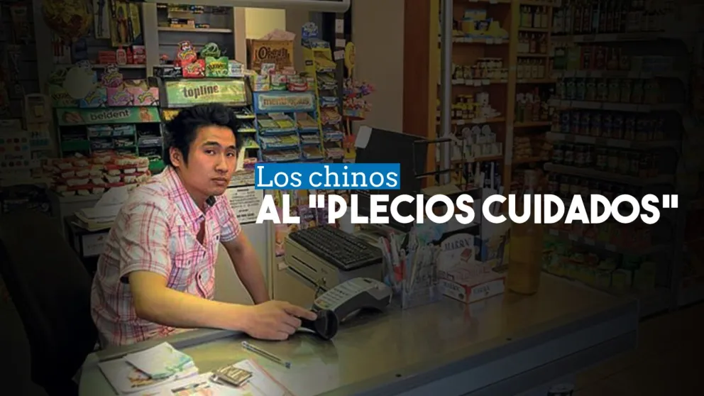 Precios Cuidados llega a los supermercados chinos la semana que viene