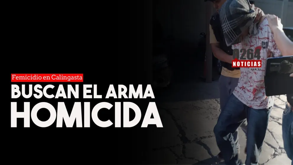 El Grupo Geras buscará el arma homicida